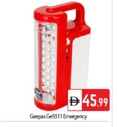 available at BIGmart in UAE - Dubai