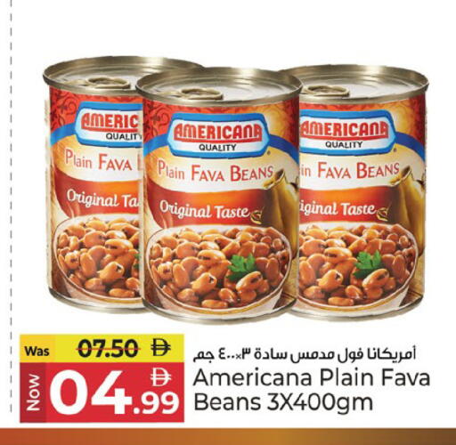 available at كنز هايبرماركت in الإمارات العربية المتحدة , الامارات - الشارقة / عجمان