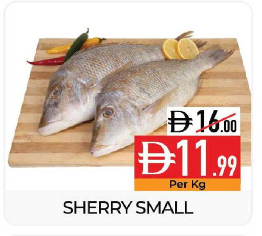 available at Delice Supermarket in UAE - Abu Dhabi