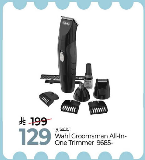 available at مارك & سيف in مملكة العربية السعودية, السعودية, سعودية - الرياض