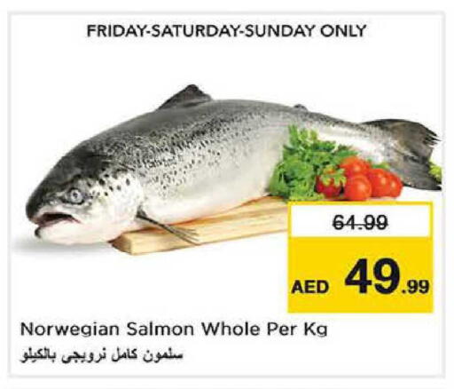 available at Nesto Hypermarket in UAE - Dubai