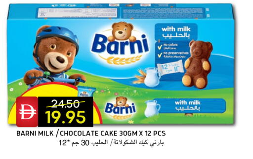 available at Select Market in UAE - Abu Dhabi