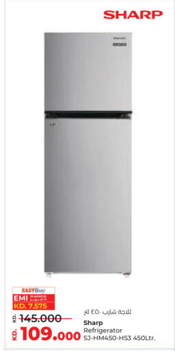 available at Lulu Hypermarket  in Kuwait - Kuwait City