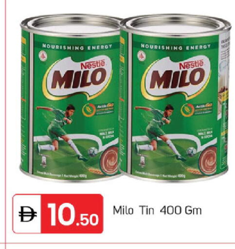 available at TALAL MARKET in UAE - Sharjah / Ajman