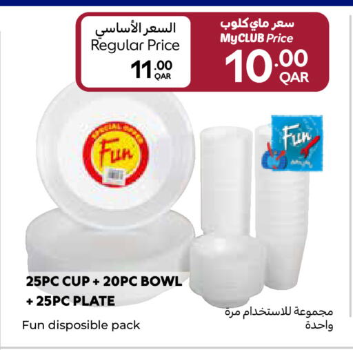 available at Carrefour in Qatar - Al Wakra