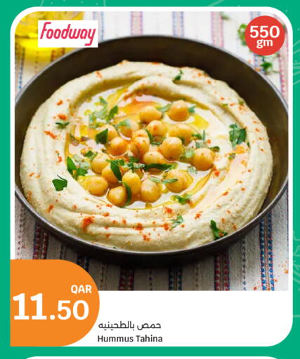 available at City Hypermarket in Qatar - Doha