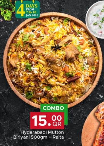 available at Family Food Centre in Qatar - Al Wakra