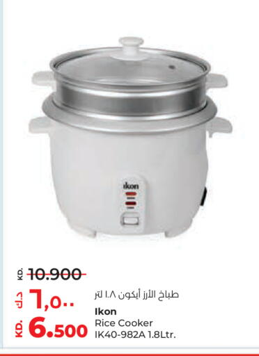 available at لولو هايبر ماركت in الكويت - محافظة الجهراء