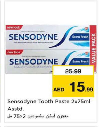 available at Nesto Hypermarket in UAE - Sharjah / Ajman