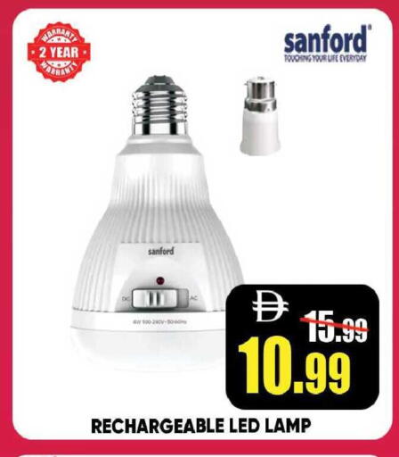 available at ليبتس هايبرماركت in الإمارات العربية المتحدة , الامارات - رَأْس ٱلْخَيْمَة