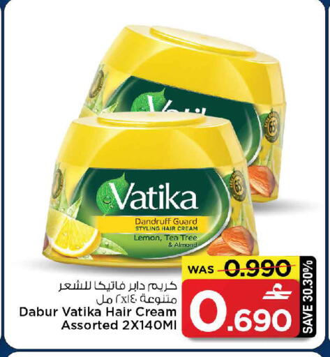 Lemon available at MARK & SAVE in Oman - Muscat