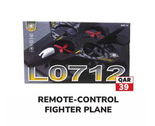 available at Tech House in Qatar - Doha