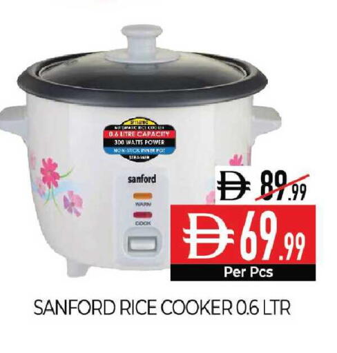 available at Delice Supermarket in UAE - Abu Dhabi