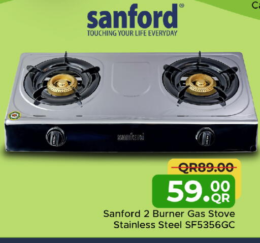 available at Family Food Centre in Qatar - Al-Shahaniya