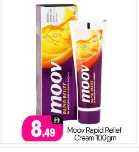 available at BIGmart in UAE - Abu Dhabi