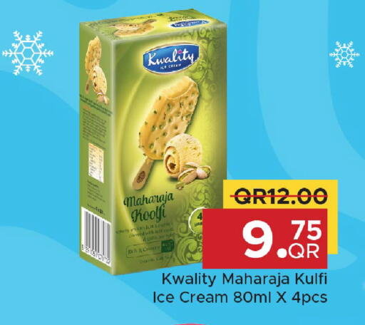 available at Family Food Centre in Qatar - Umm Salal