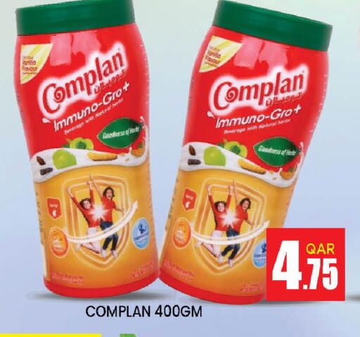 Vanilla available at Doha Stop n Shop Hypermarket in Qatar - Al Wakra