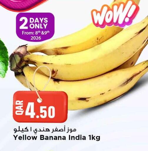 Banana from India available at Marza Hypermarket in Qatar - Doha