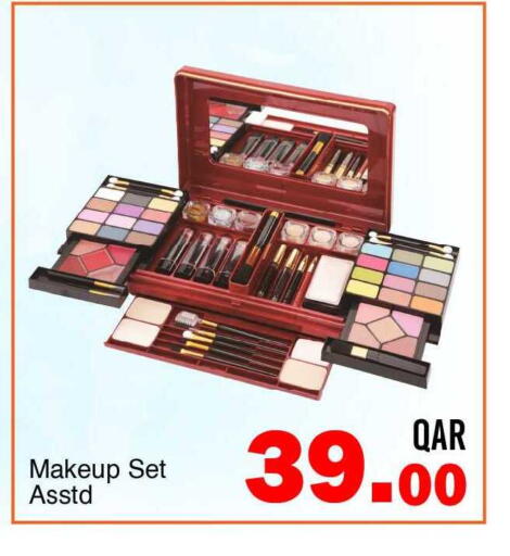 available at G MAX Hypermarket in Qatar - Al Wakra