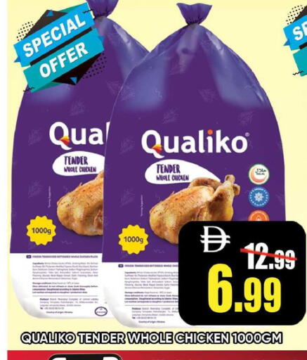 available at ليبتس هايبرماركت in الإمارات العربية المتحدة , الامارات - رَأْس ٱلْخَيْمَة