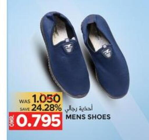 available at Dragon Gift Center in Oman - Muscat