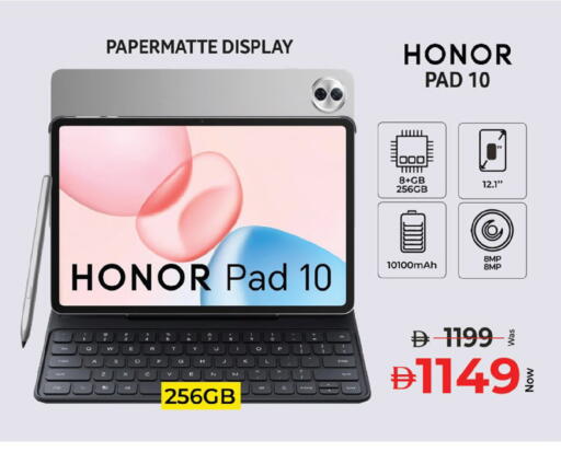 available at كنز هايبرماركت in الإمارات العربية المتحدة , الامارات - الشارقة / عجمان