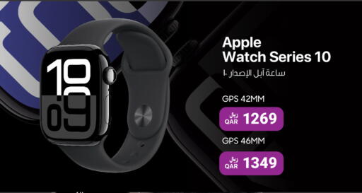 Apple available at آر بـــي تـــك in قطر - أم صلال
