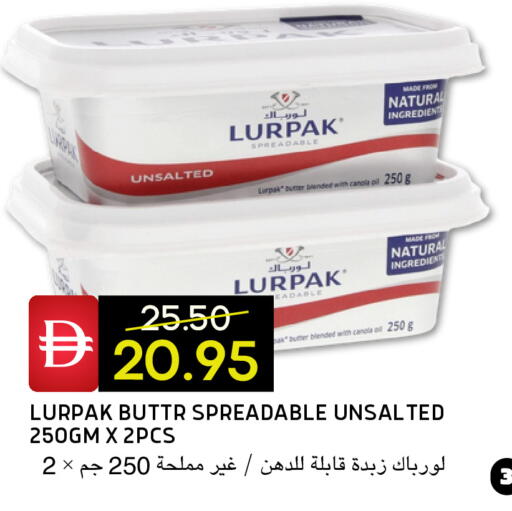 available at سيليكت ماركت in الإمارات العربية المتحدة , الامارات - أبو ظبي