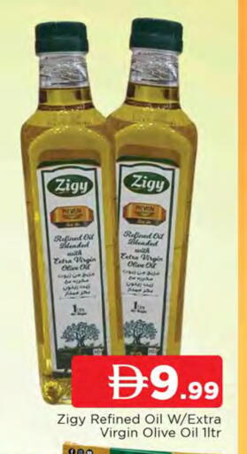 available at AL MADINA in UAE - Sharjah / Ajman