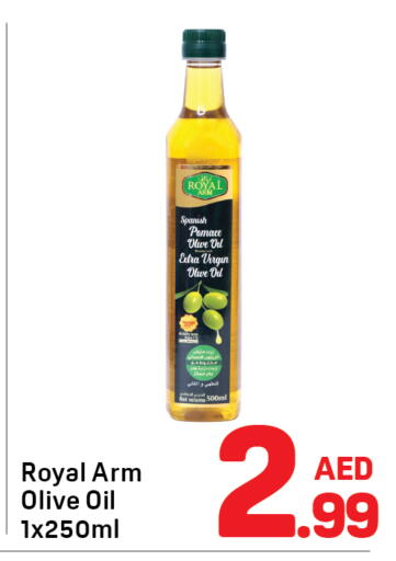 available at دي تو دي in الإمارات العربية المتحدة , الامارات - دبي