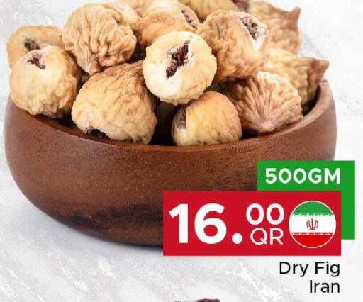 Fig available at Family Food Centre in Qatar - Al Wakra