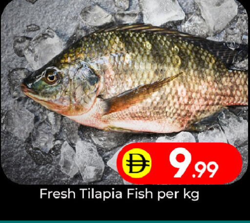 available at Mubarak Hypermarket Sharjah in UAE - Sharjah / Ajman