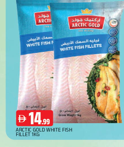 available at AL MADINA in UAE - Sharjah / Ajman