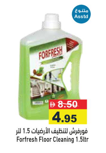 available at أسواق رامز in الإمارات العربية المتحدة , الامارات - رَأْس ٱلْخَيْمَة