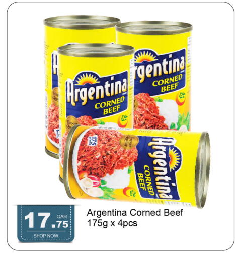 available at جي-ماكس هايبرماركت in قطر - الدوحة