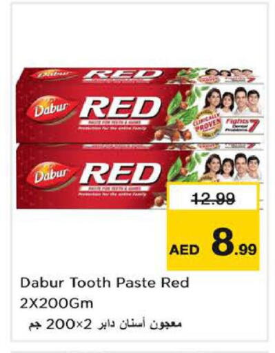 available at Nesto Hypermarket in UAE - Sharjah / Ajman