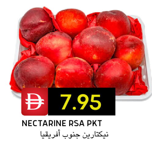 Nectarine available at سيليكت ماركت in الإمارات العربية المتحدة , الامارات - أبو ظبي