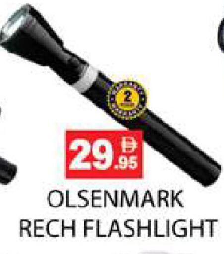 available at زين مارت سوبرماركت in الإمارات العربية المتحدة , الامارات - رَأْس ٱلْخَيْمَة