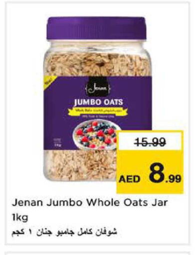 available at Nesto Hypermarket in UAE - Sharjah / Ajman