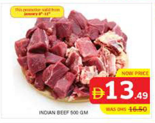 available at Seven Emirates Supermarket in UAE - Abu Dhabi