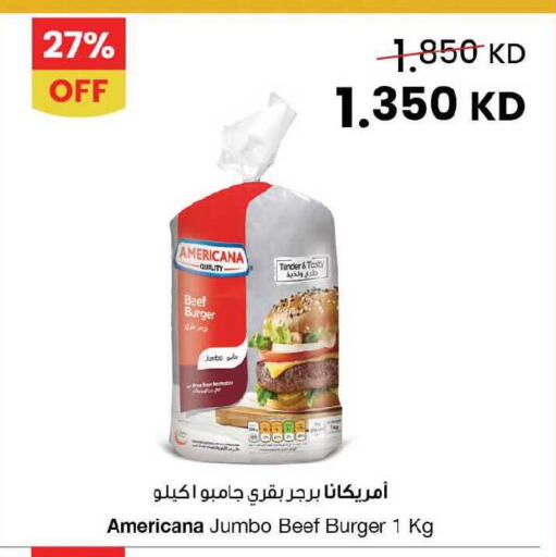 available at The Sultan Center in Kuwait - Kuwait City
