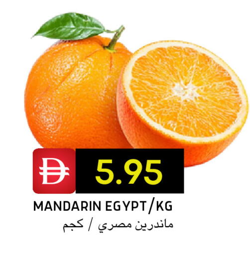 Mandarin from Egypt available at سيليكت ماركت in الإمارات العربية المتحدة , الامارات - أبو ظبي