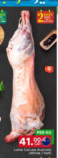 available at Family Food Centre in Qatar - Al Rayyan