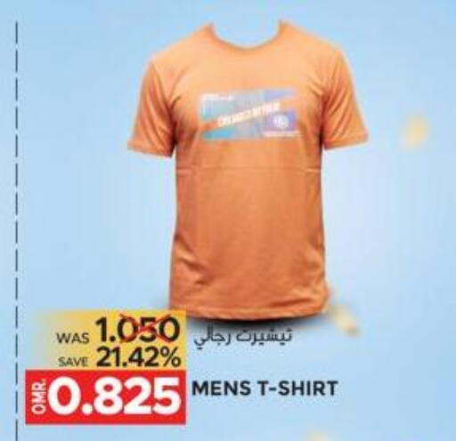 available at Dragon Gift Center in Oman - Muscat