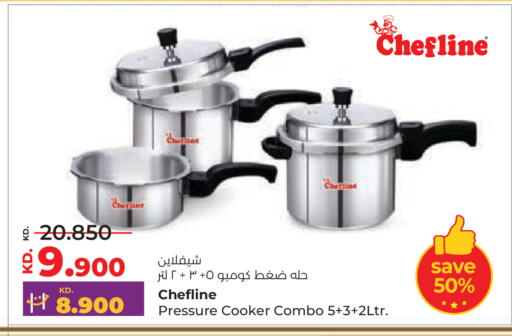 available at Lulu Hypermarket  in Kuwait - Jahra Governorate