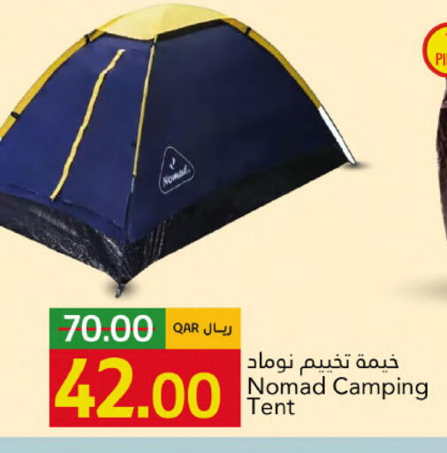 available at Gulf Food Center in Qatar - Al-Shahaniya