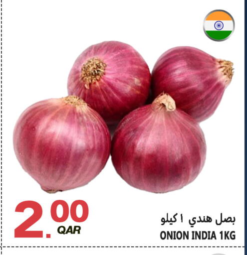 Onion from India available at قصر الأغذية هايبرماركت in قطر - أم صلال