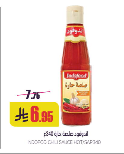 available at Sapt in KSA, Saudi Arabia, Saudi - Buraidah