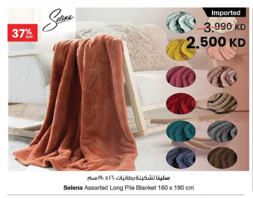 available at مركز سلطان in الكويت - محافظة الأحمدي