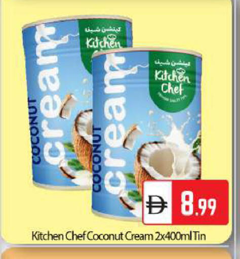 Coconut available at BIGmart in UAE - Dubai